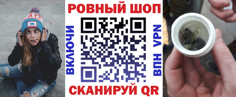 Купить закладку АМФ СОЛЬ ГАШИШ Меф мяу мяу Галлюциногенные грибы Марихуана Печоры