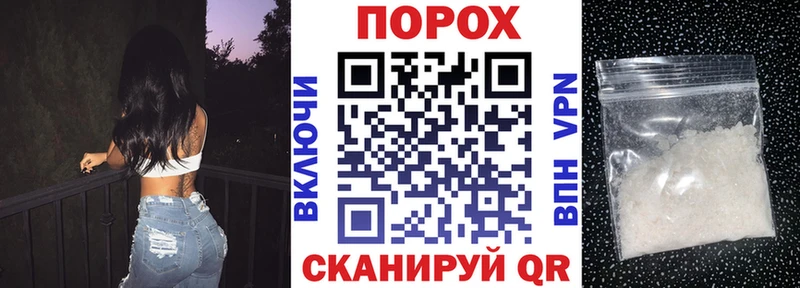 Купить где  Печоры  Амфетамин Розовый 