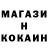 Канабис THC 21% RUSTY _