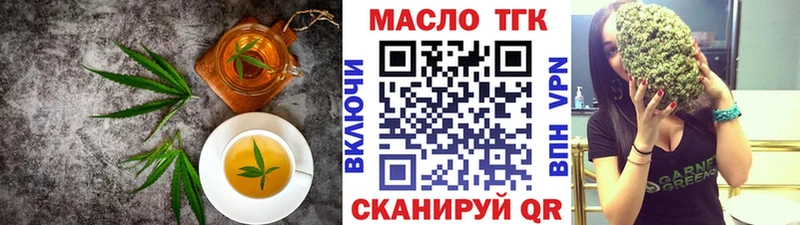 Купить где  Печоры  Canna-Cookies марихуана 